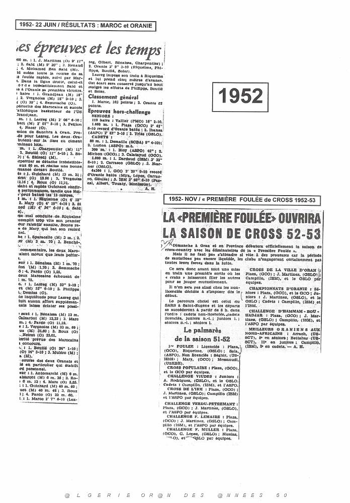 ATHLETISME GSLO  (21).jpg